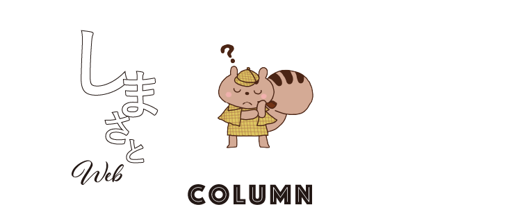 column