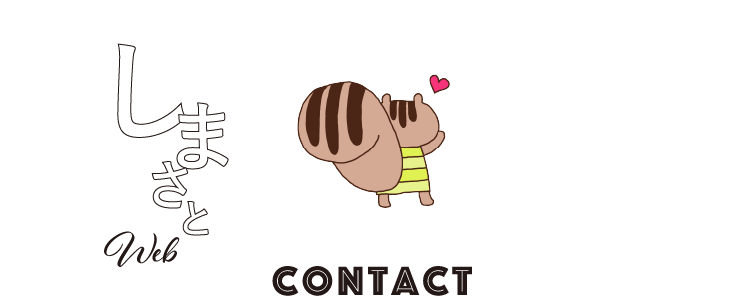 contact